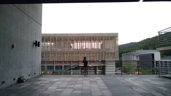 Shih Chien universitet